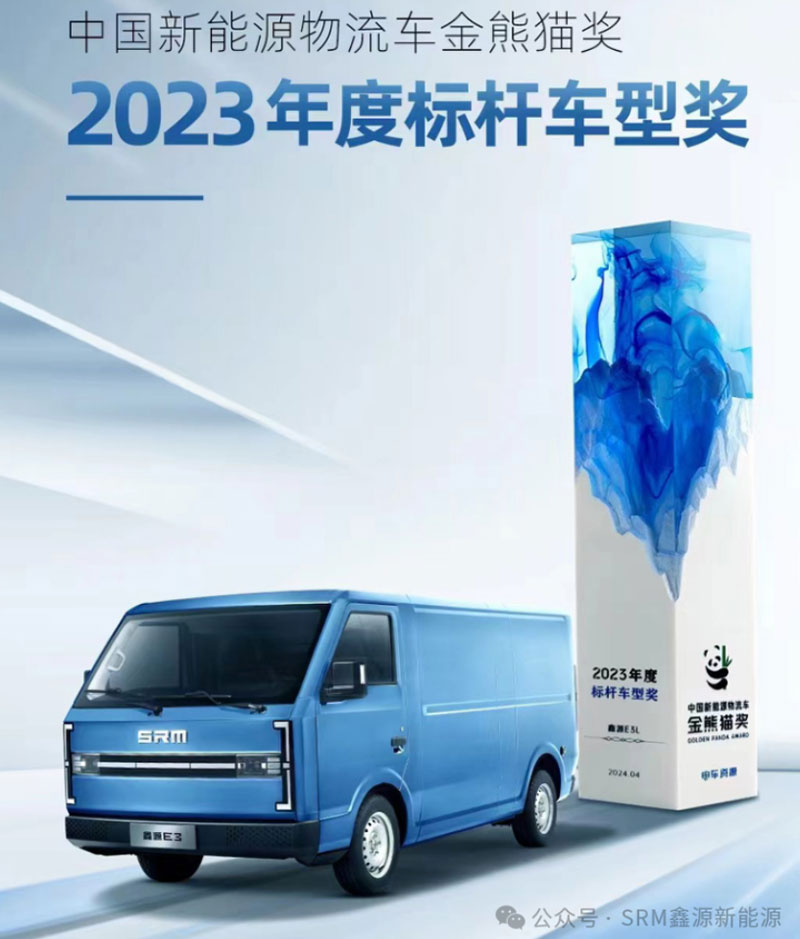 20240809196097281 20240809196097281