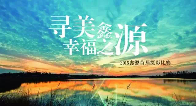 ��Ѱ��im�羺 �Ҹ�֮Դ�����ڻ���������