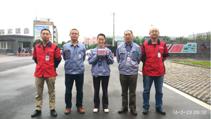 IM(�ɷ����޹�˾)�羺-���Ӿ���ƽ̨