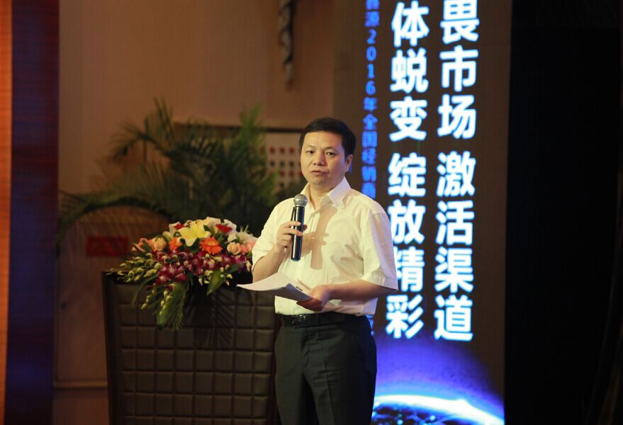 IM(�ɷ����޹�˾)�羺-���Ӿ���ƽ̨