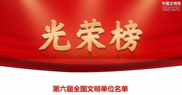 im�羺�����ٻ� ��ȫ���Ļ���Ԫ�������ƺ�