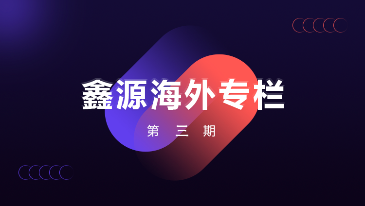 im�羺�仧���ޡ������������ӹ�˾���߳�ȥ��ս��������Ч
